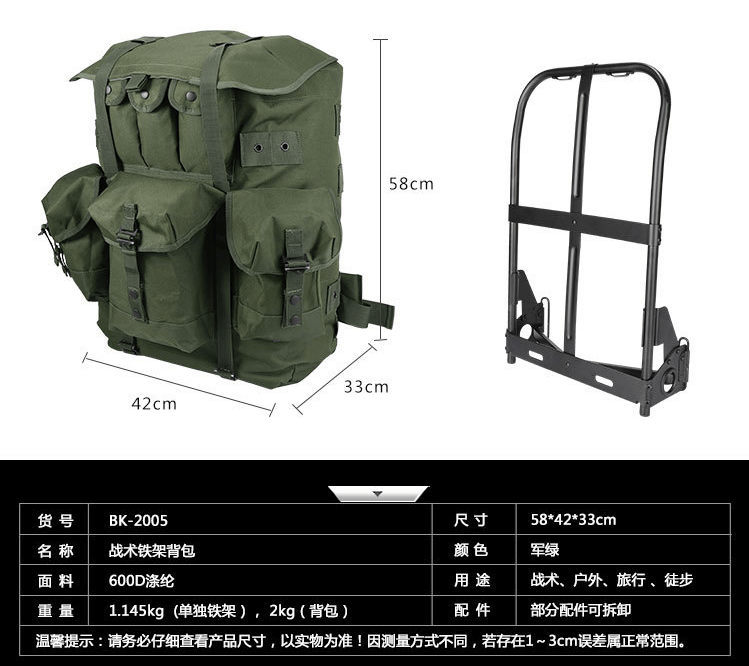 bp_20240113155101 (1).png